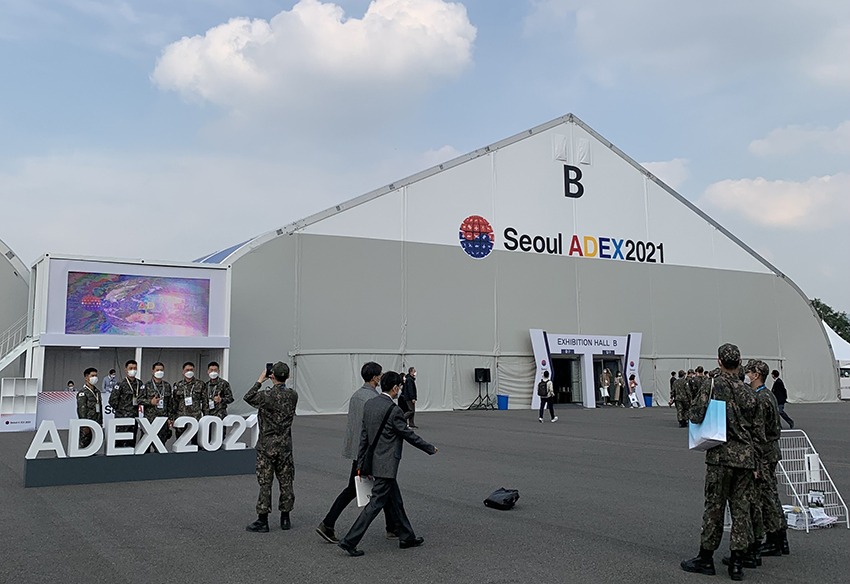 Entrance of Seoul ADEX 2021